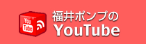 ����|���v�Z����TouTube
